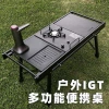 IGT outdoor camping barbecue grill, folding grill, folding barbecue grill, tea roasting around the stove, 0.5 unit water filling device details Picture